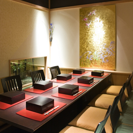 Kitaohji Shinagawa Saryo